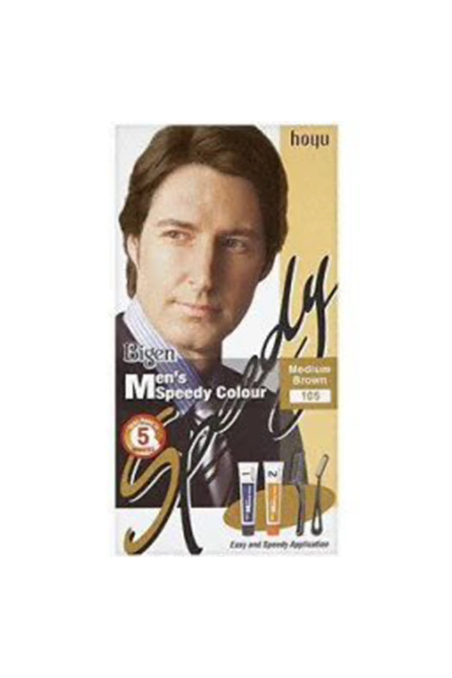 Bigen Mens Hair Colour MediumBrown