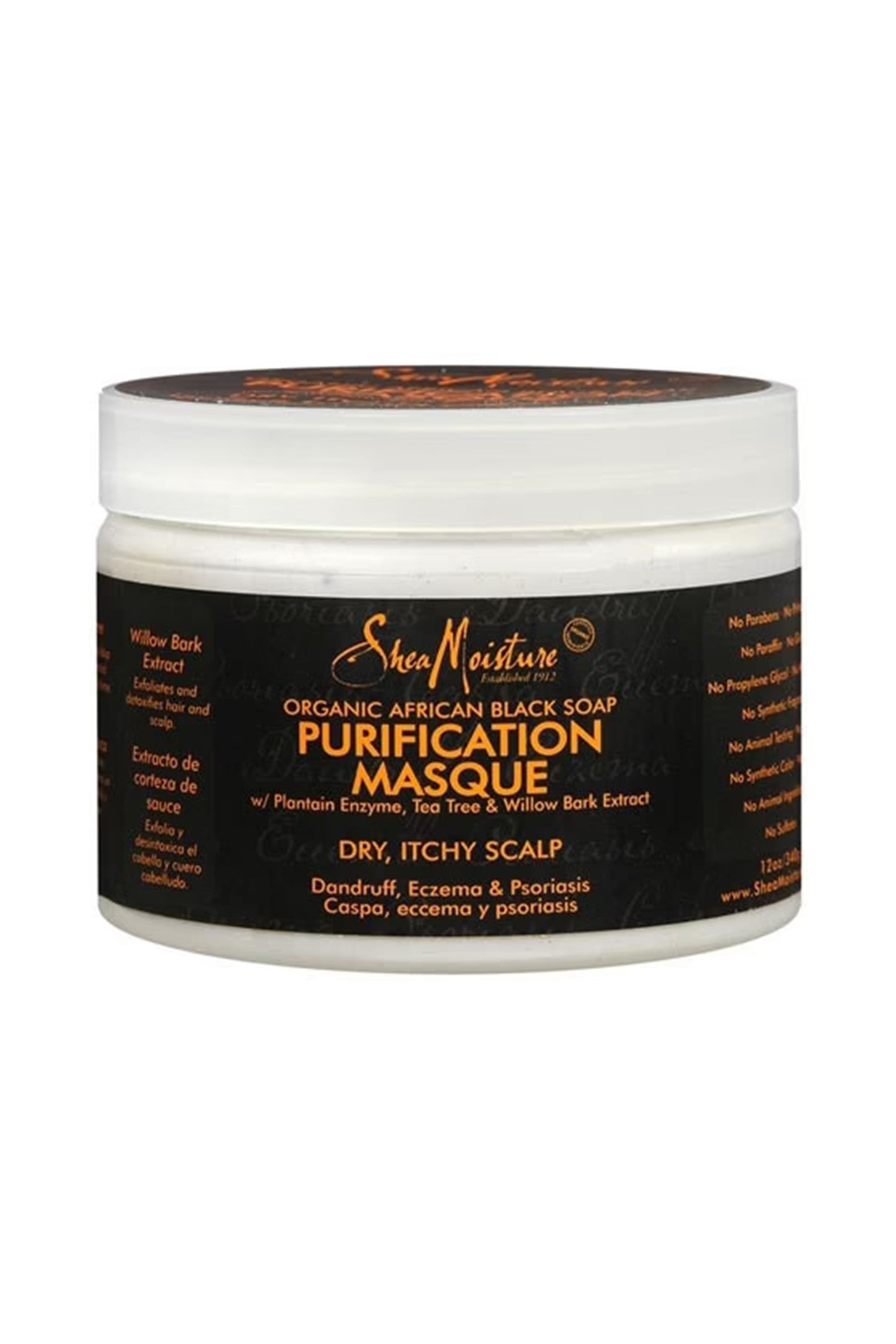 Shea Moisture African Black Soap Purification Masque 12 Oz