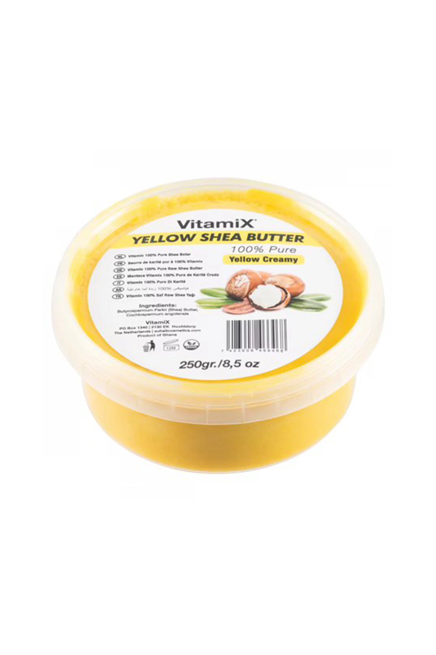 Vitamix 100% Pure Shea Butter CREAMY Yellow 250gr