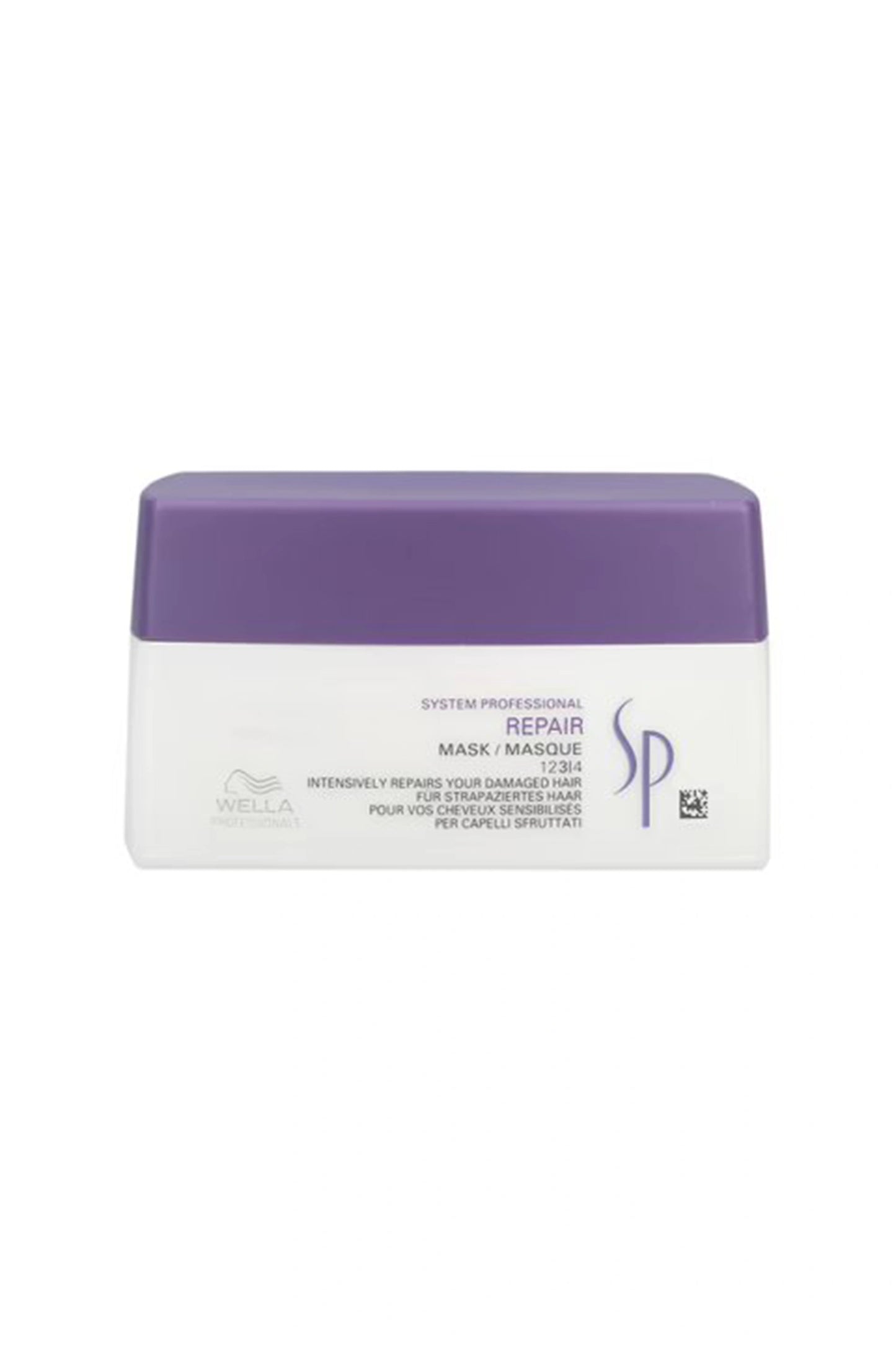 Wella SP Repair Mask 200ml