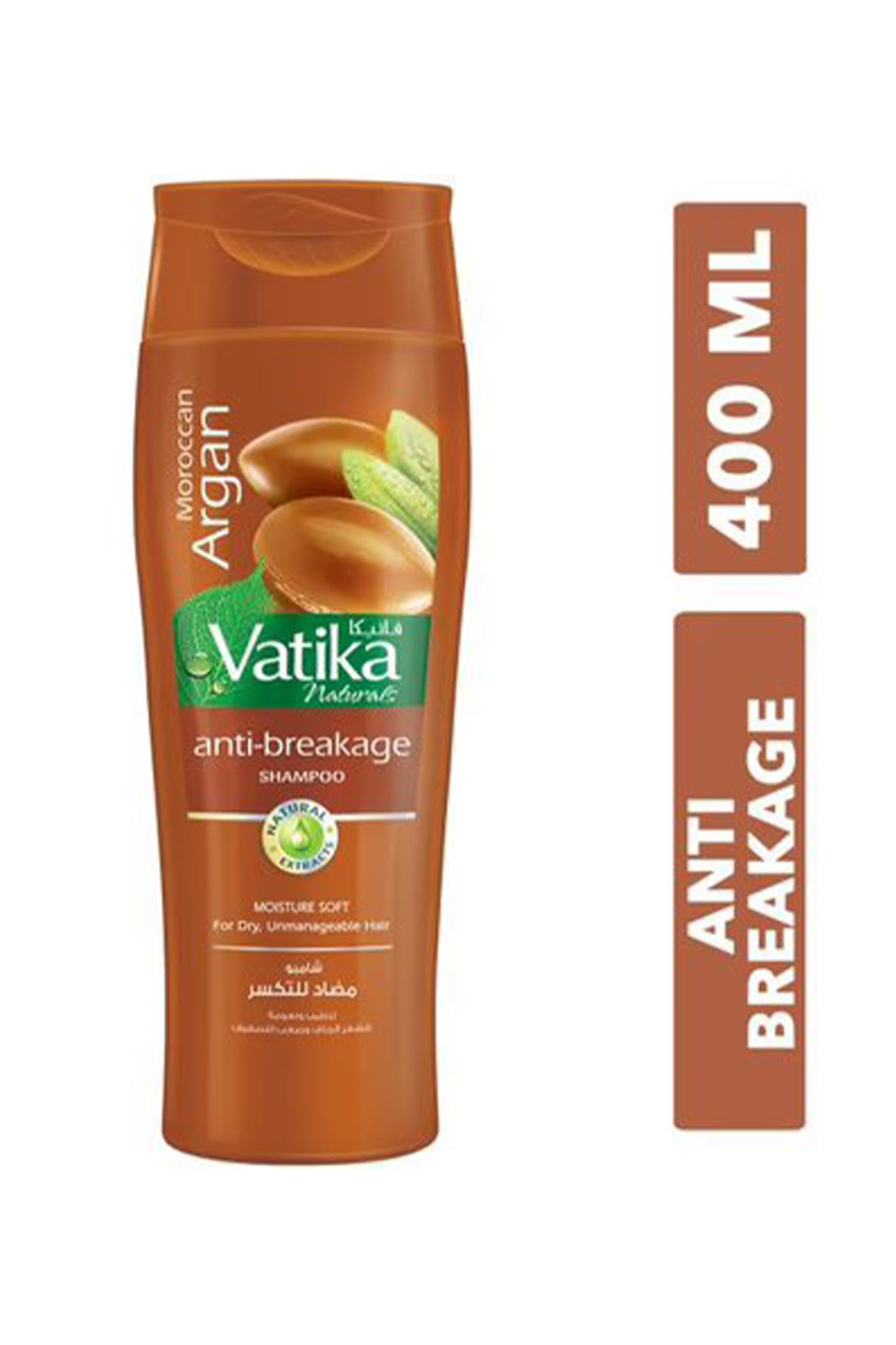 Dabur Vatika Naturals Argan Shampoo 400 Ml